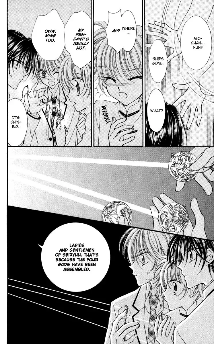 Saint Dragon Girl Miracle Chapter 21 33
